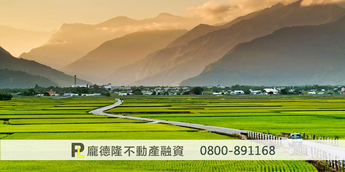 farmland