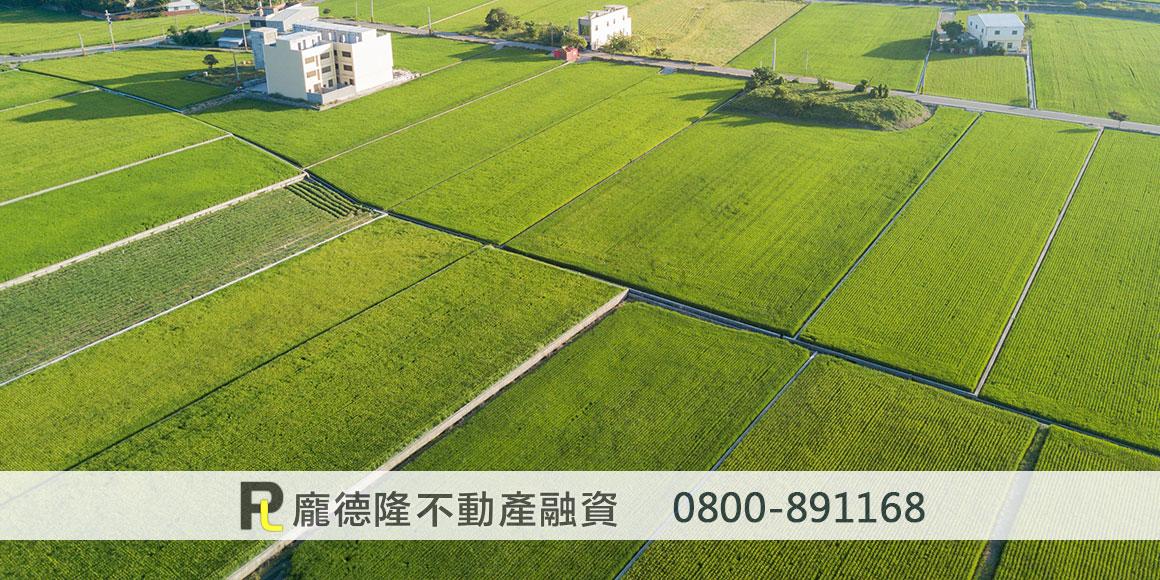 Taiwan land grid farmland