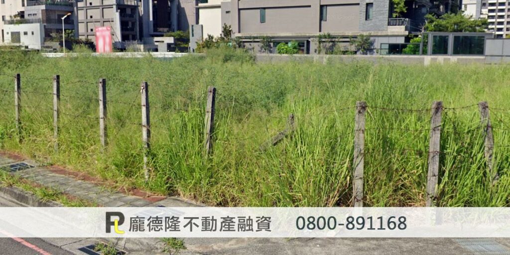 roadside land