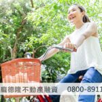 woman on bicycle
