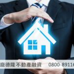 electronic house