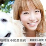 Happy woman and dog