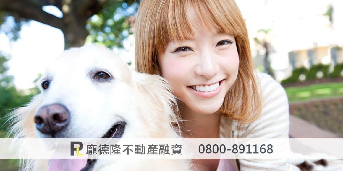 Happy woman and dog