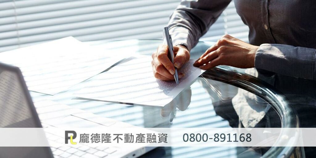 Sign a contract