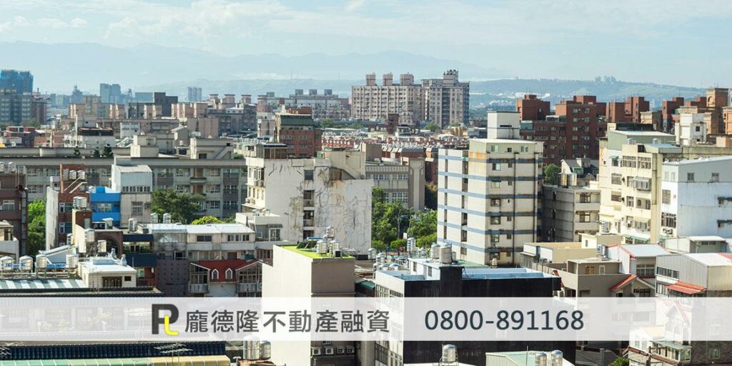 housing building