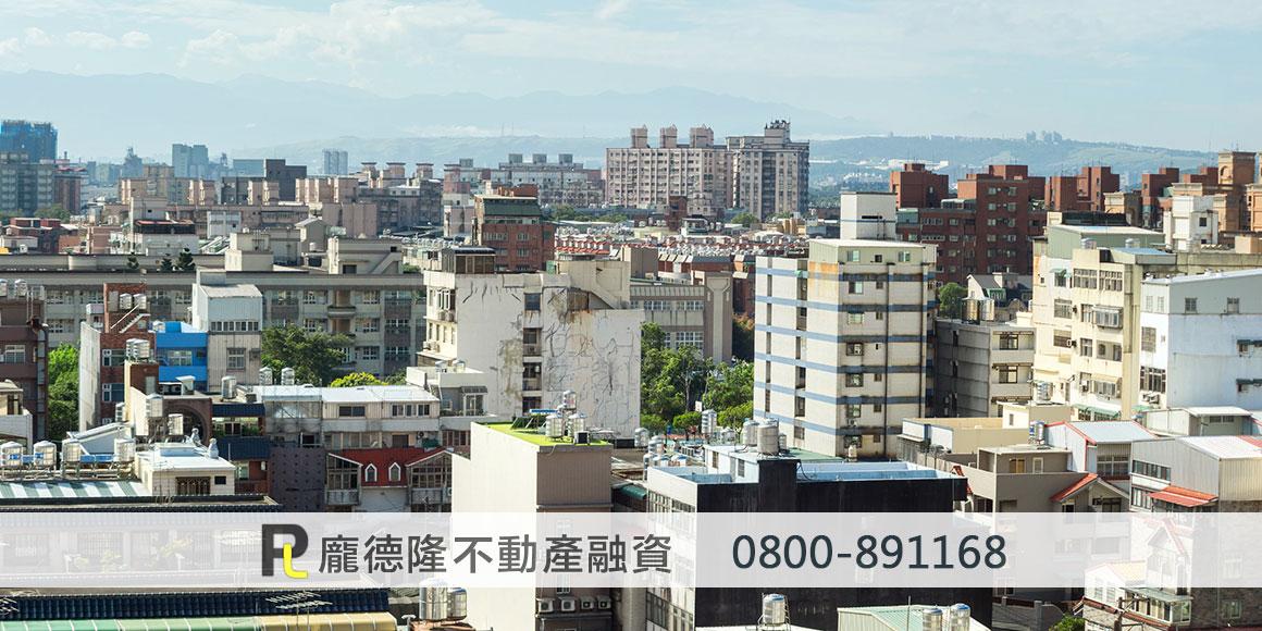 housing building