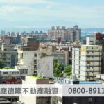 kaohsiung houses