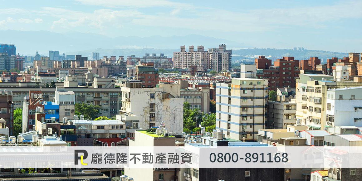 kaohsiung houses