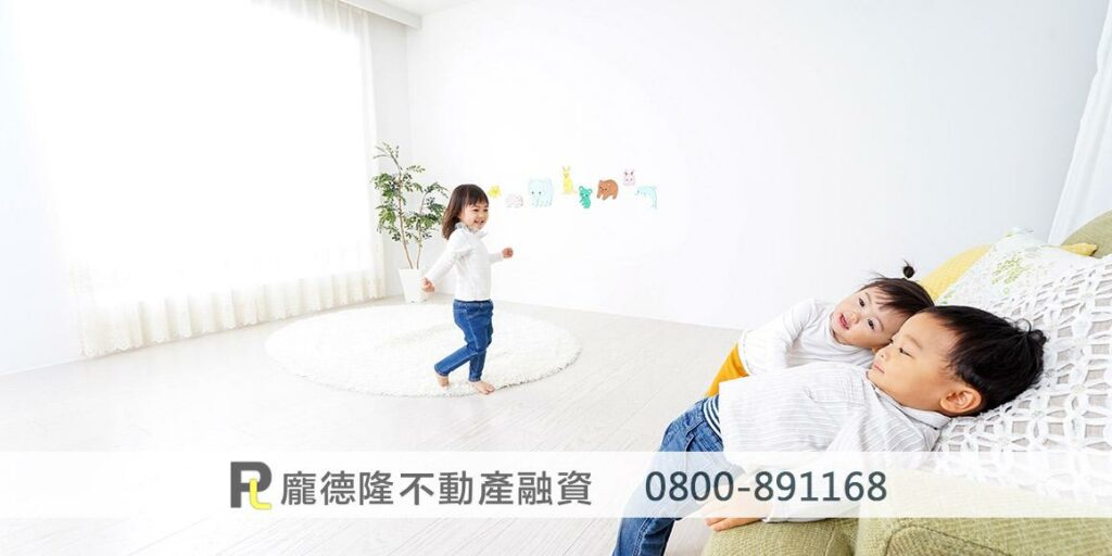 Children playing happily