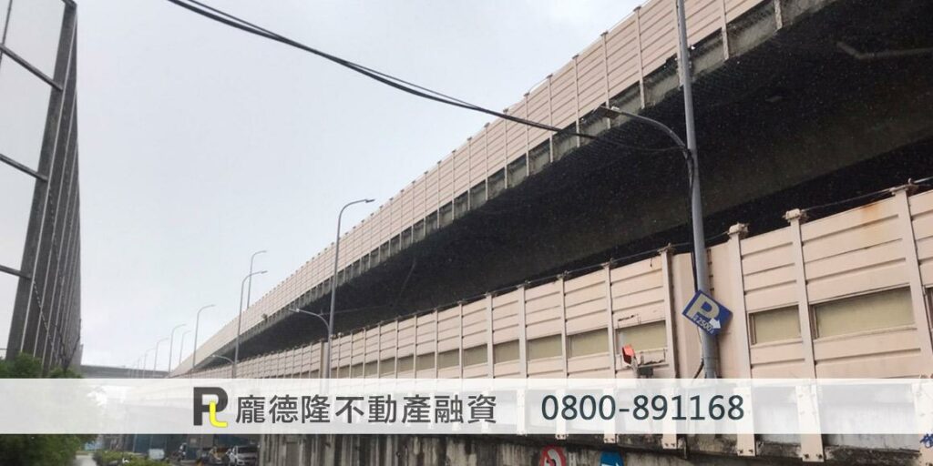 Taoyuan MRT