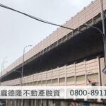 Taoyuan MRT