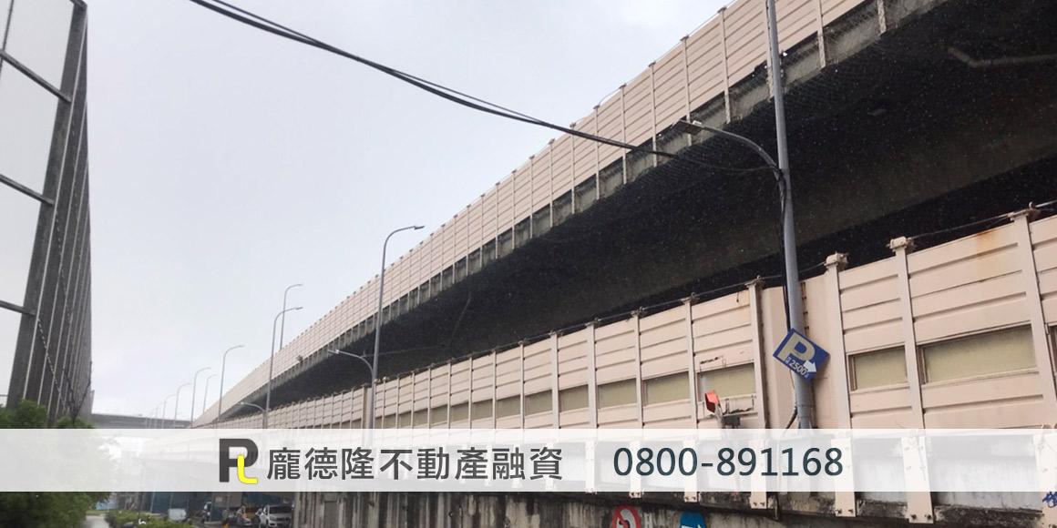 Taoyuan MRT