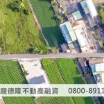 Aerial shot