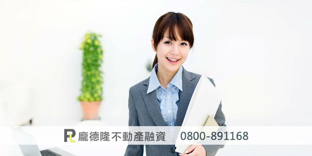 female commissioner