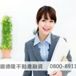 female commissioner