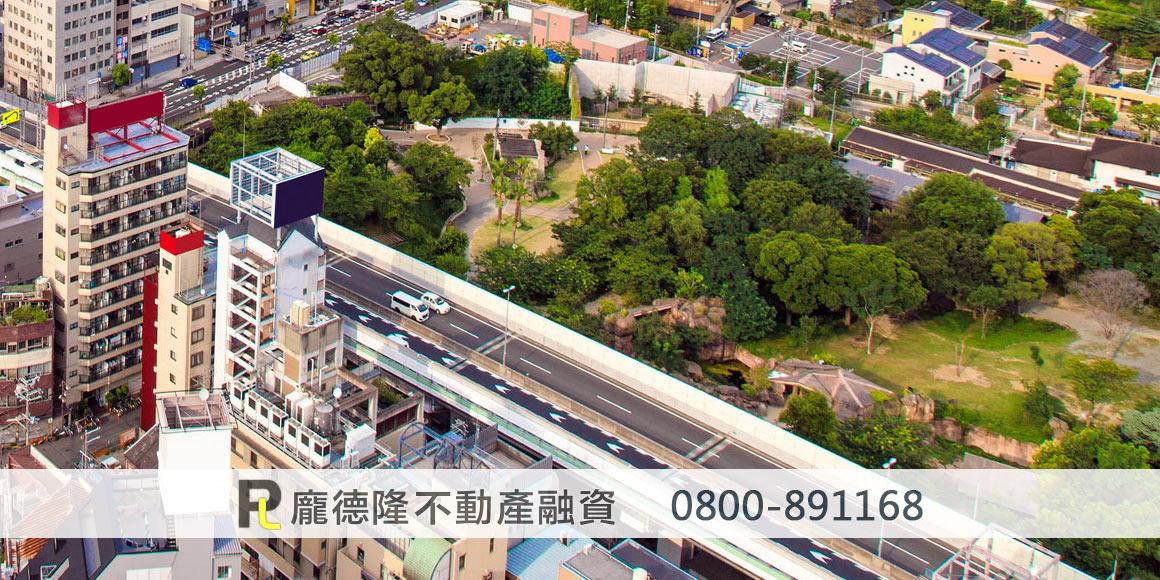 Aerial photography of houses and viaducts