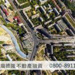 Aerial shot