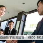 Bank Specialist and Land Administrator