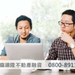 2 men discussing