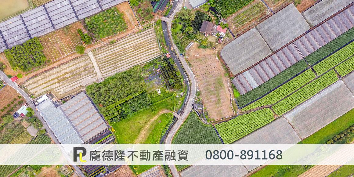 Aerial photography of farmland