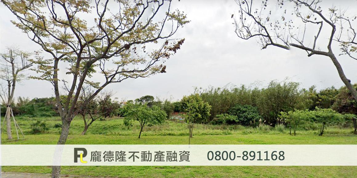 land
