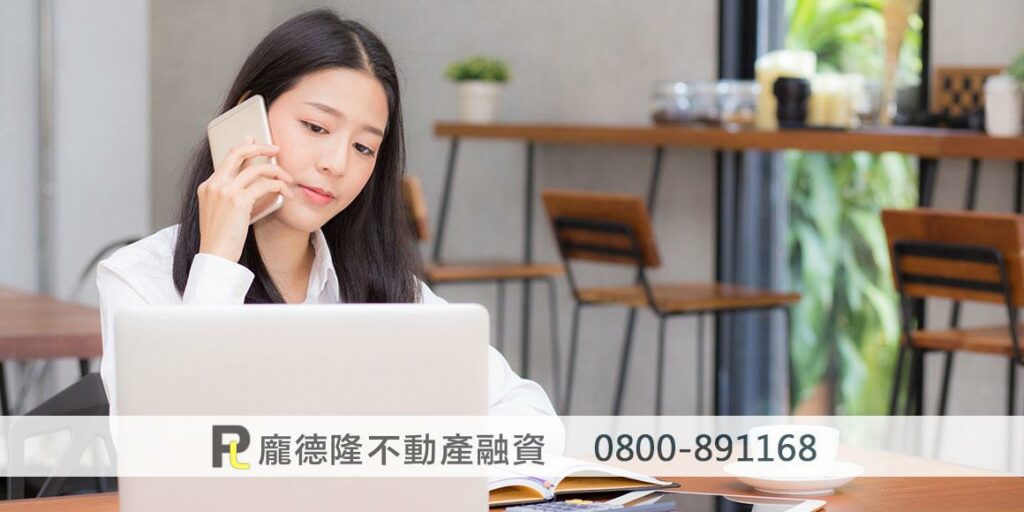 Girl looking sideways at laptop