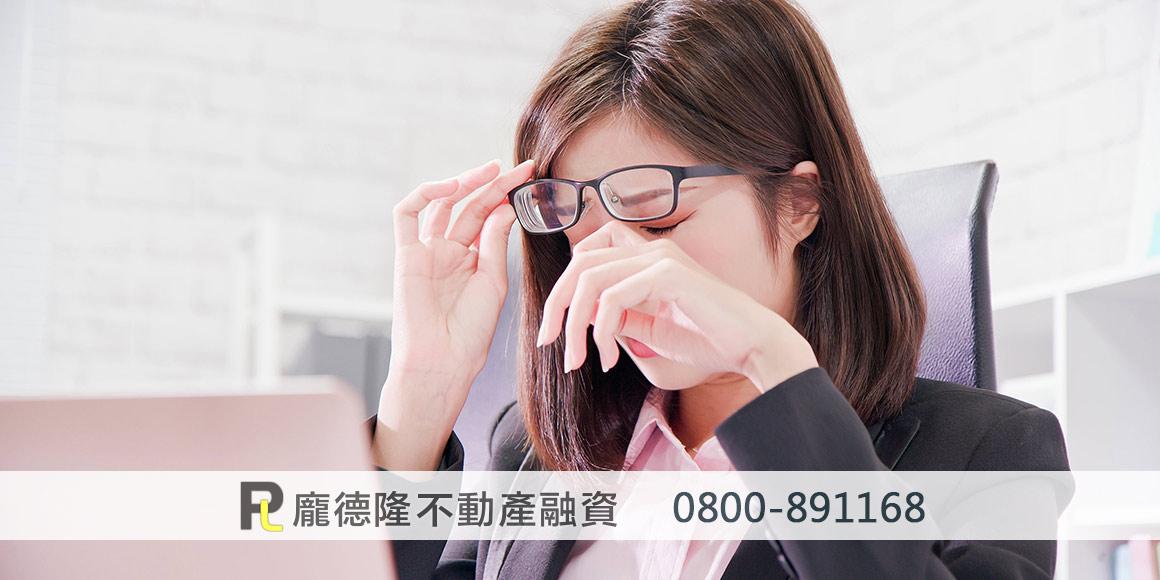 woman tired