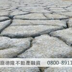 lack of water
