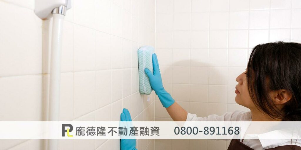 Home house cleaning staff