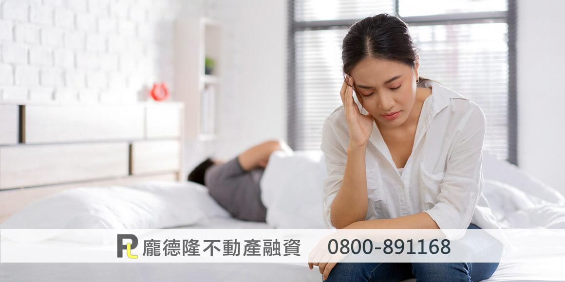 Painful wife distanced from husband