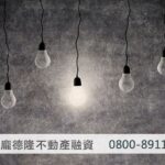 Light bulb generates electricity