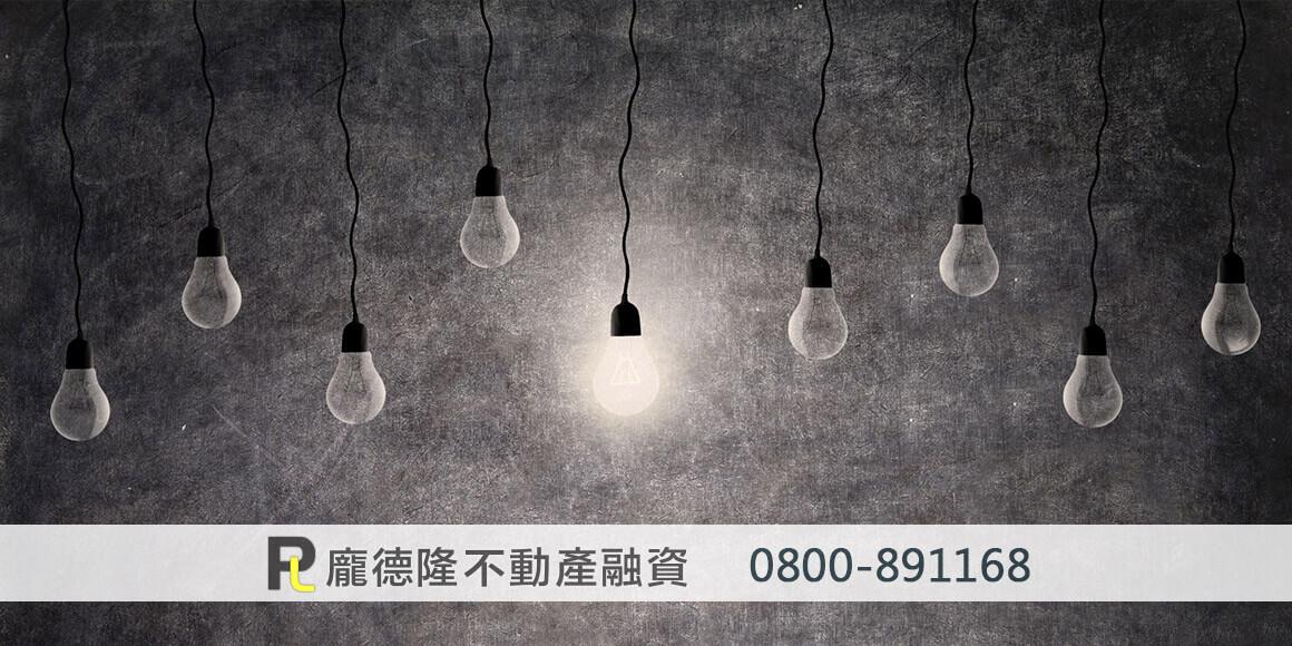 Light bulb generates electricity