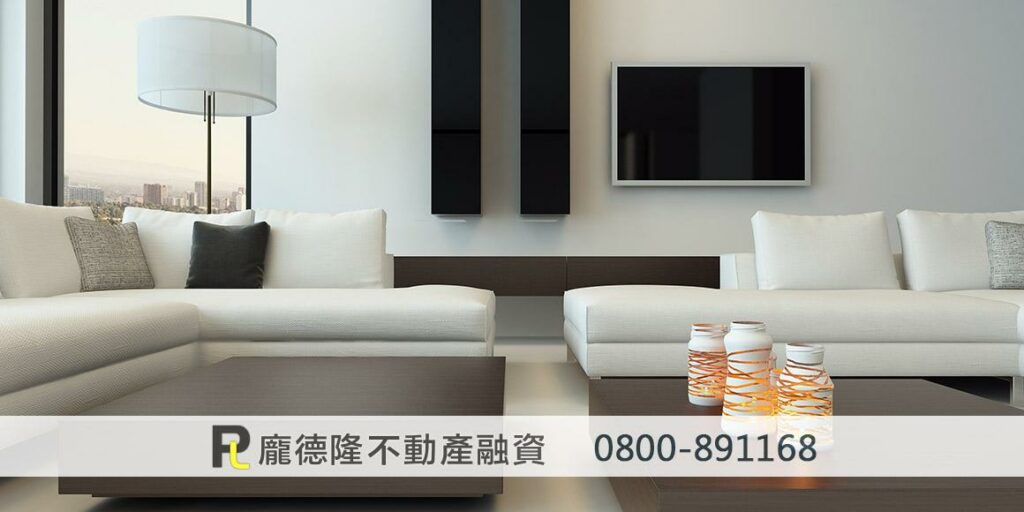 house living room decoration