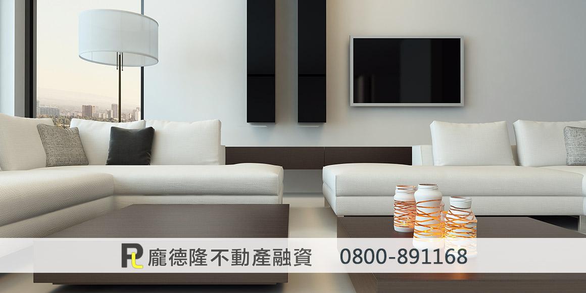 house living room decoration