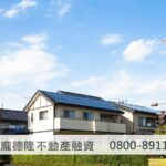 Taiwan collective through sky house