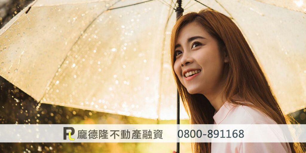 Umbrella lady