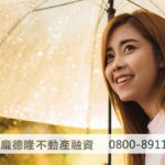 Umbrella lady