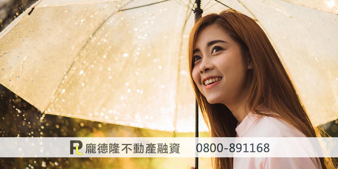 Umbrella lady