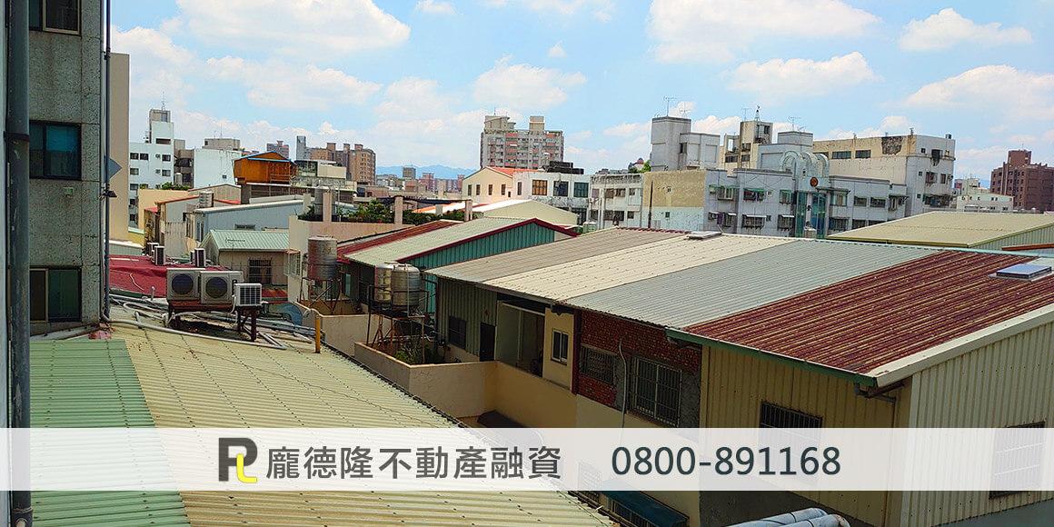 Taiwan tin house