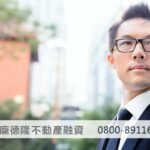 Financial Bank Mortgage Specialist