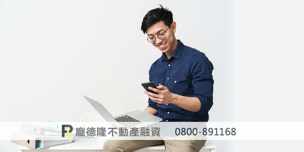 Young man looking at mobile phone