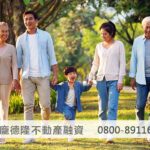 Happy family walk