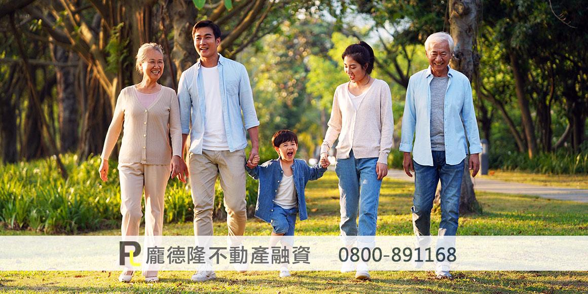 Happy family walk