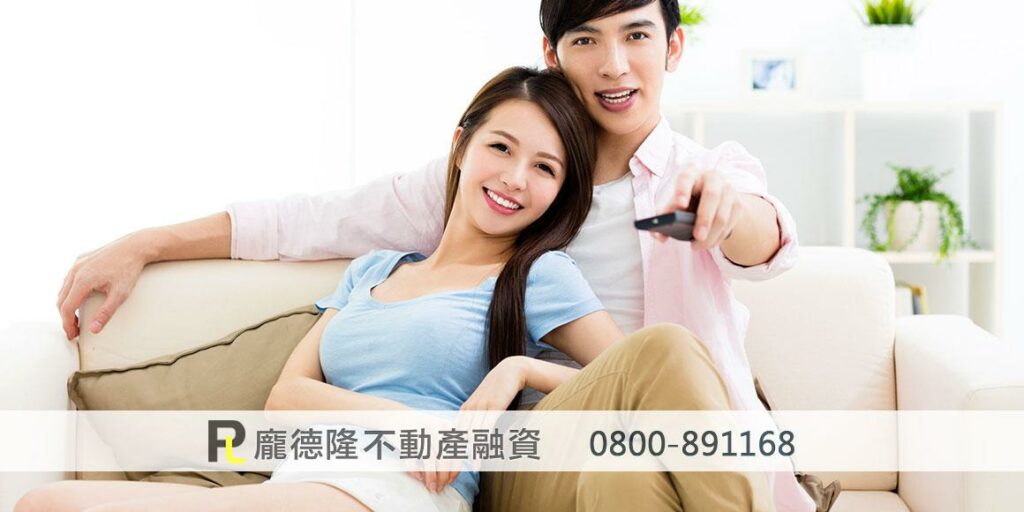 Happy couple at home