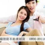 Happy couple at home