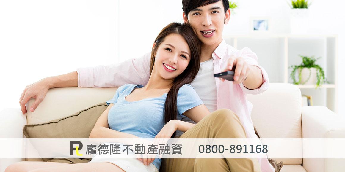Happy couple at home