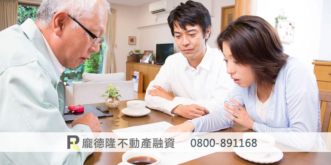 family discussing things