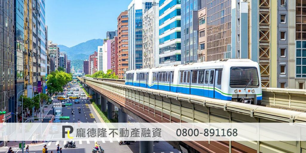 Taipei houses street view MRT crossing