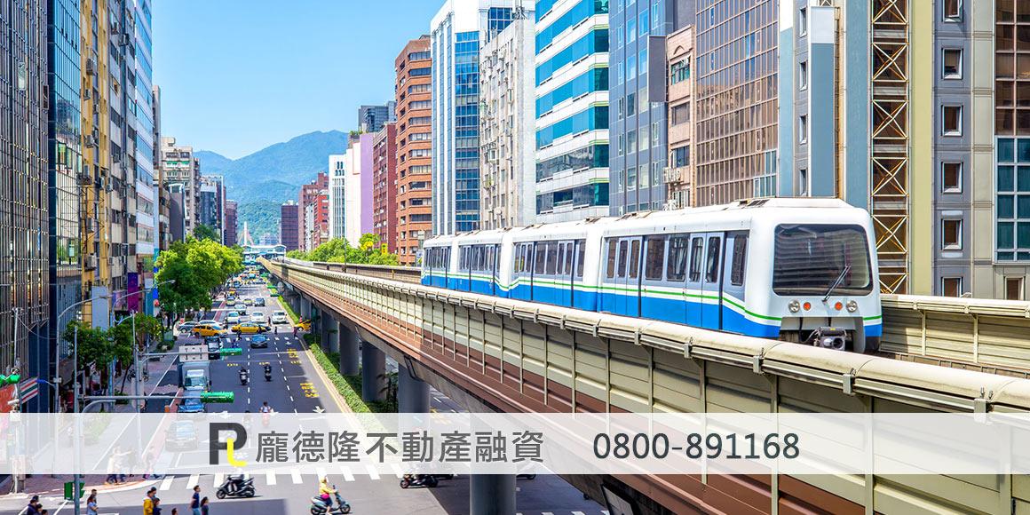 Taipei houses street view MRT crossing
