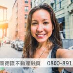Woman taking selfie